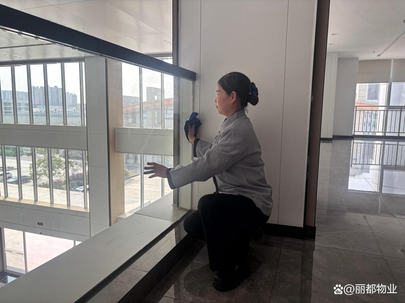 物业保洁外包